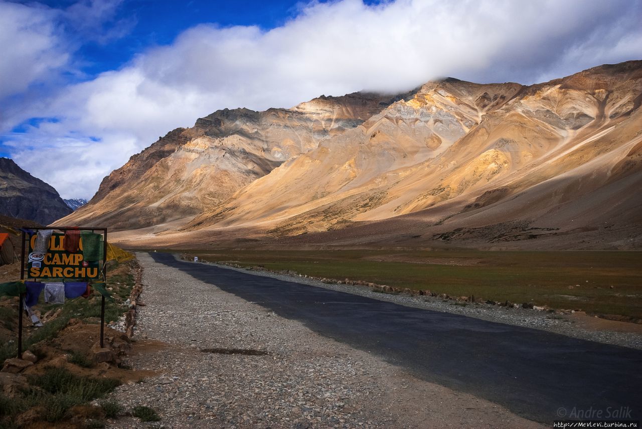 Кемпинг в Сарчху. SARCHU