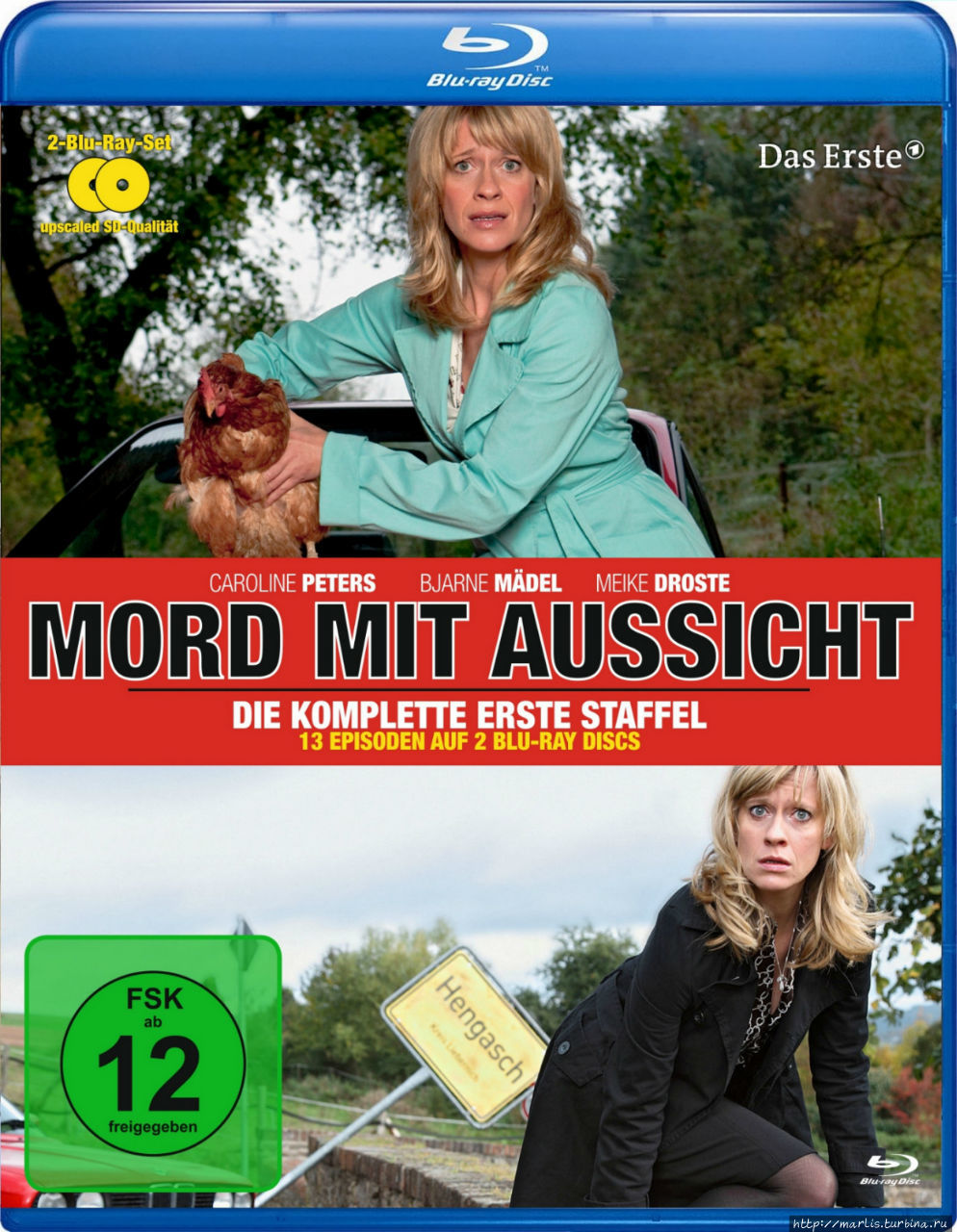 Детективно-юмористический сериал Убийство с перспективой произвосдтвa ZDF. фото из интернета Мария-Лаах, Германия