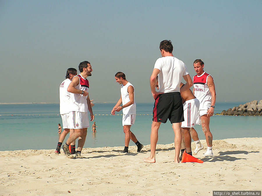 Тренировка AC Milan Дубай, ОАЭ