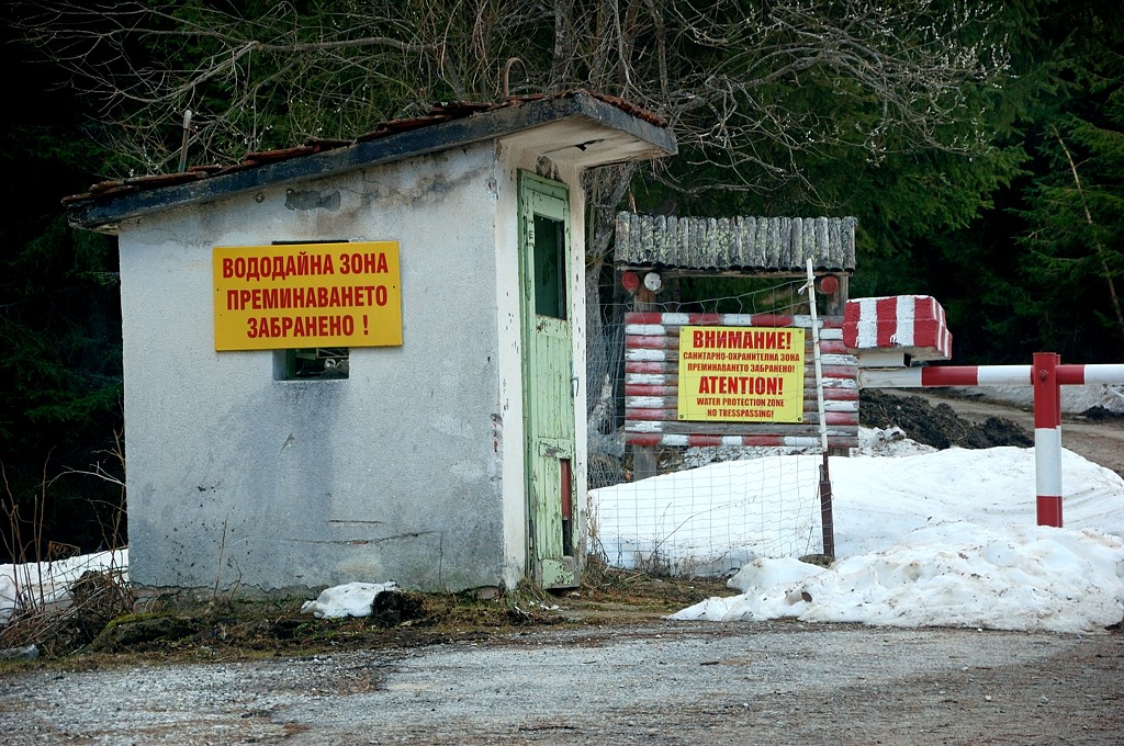 Ж Боровец, Болгария