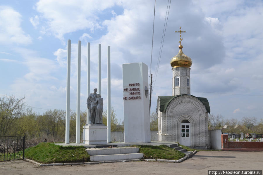 Ряжский погребок Ряжск, Россия
