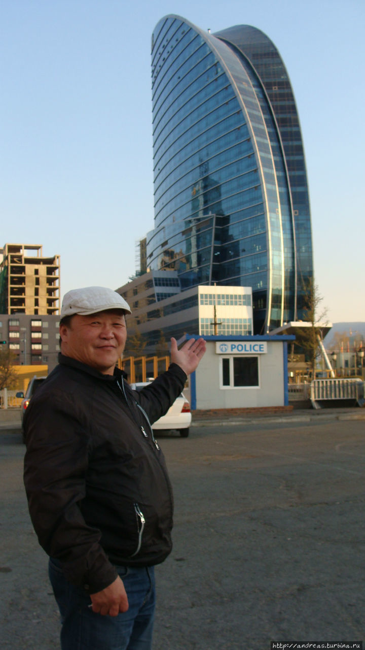По следам предков. Монголия Монголия