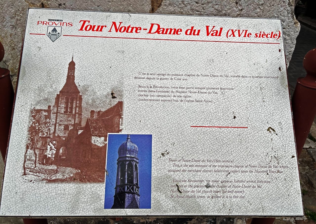 Башня Нотр-Дам-дю-Валь Провен, Франция