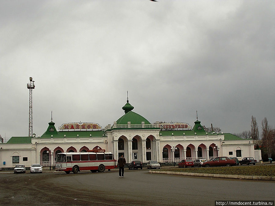 Железнодорожный вокзал Майкоп, Россия