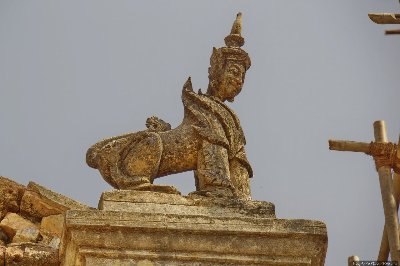 и короли Баган, Мьянма
