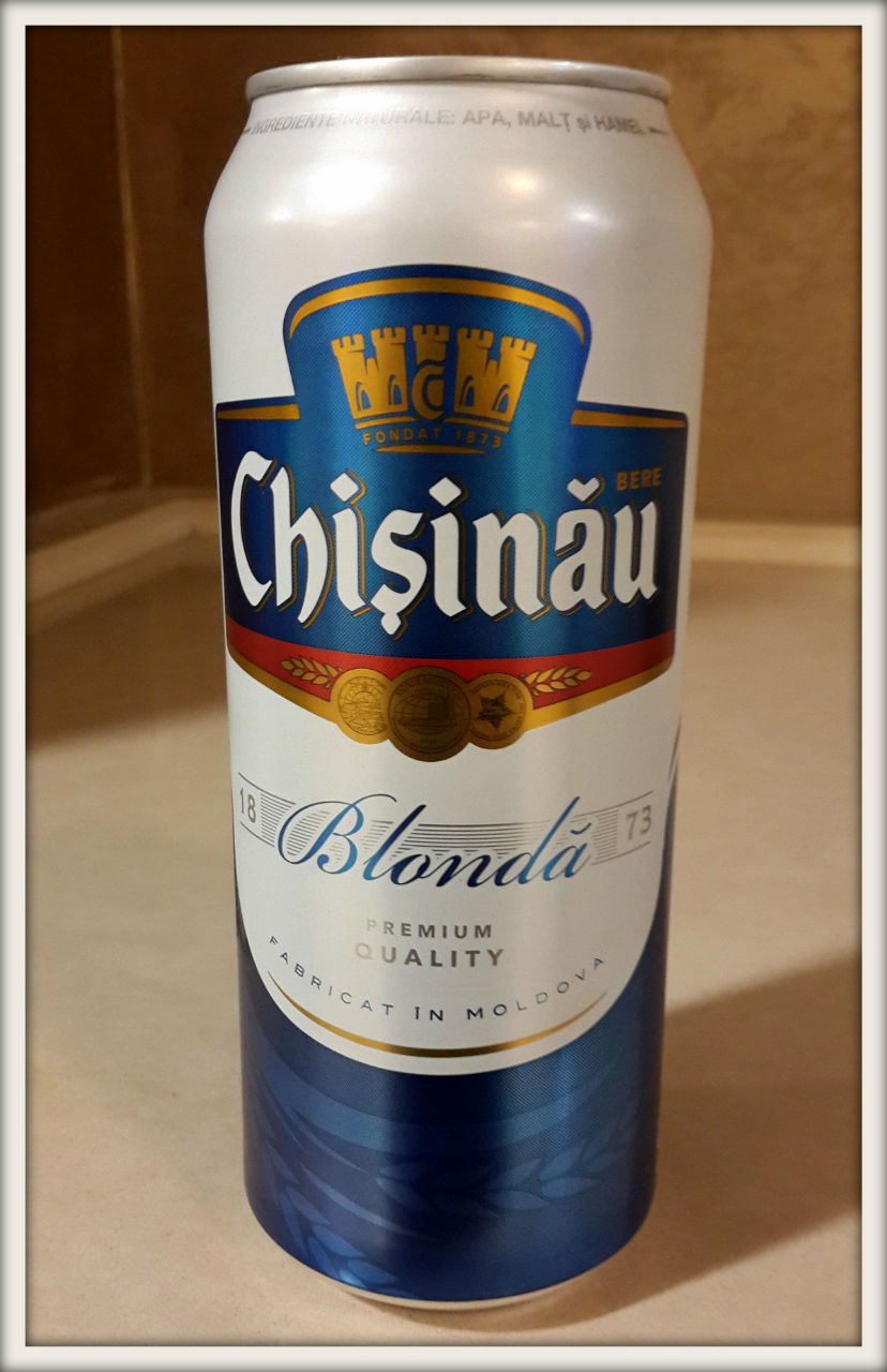 Кишинев, Молдова