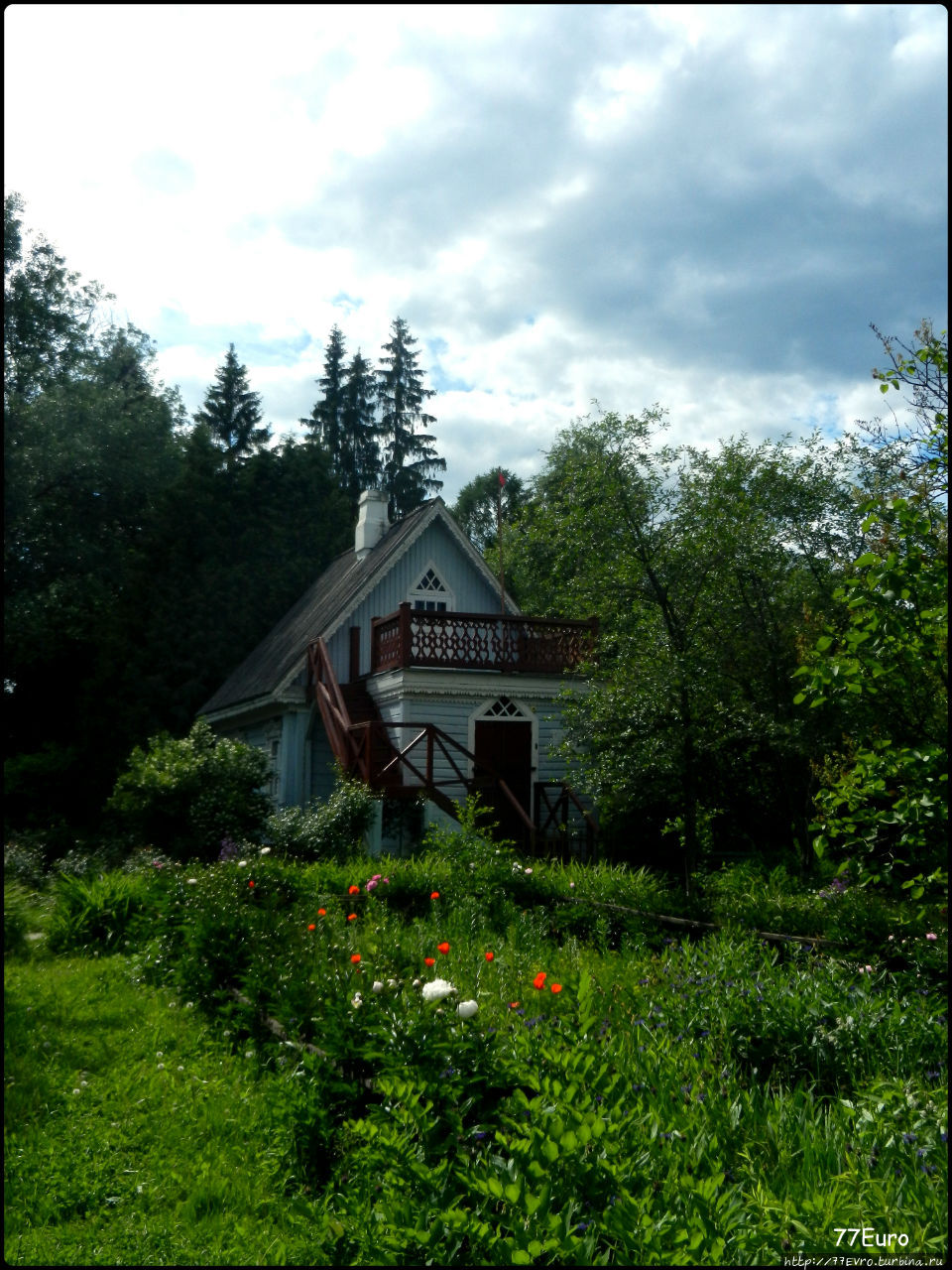 По Чеховским местам Чехов, Россия