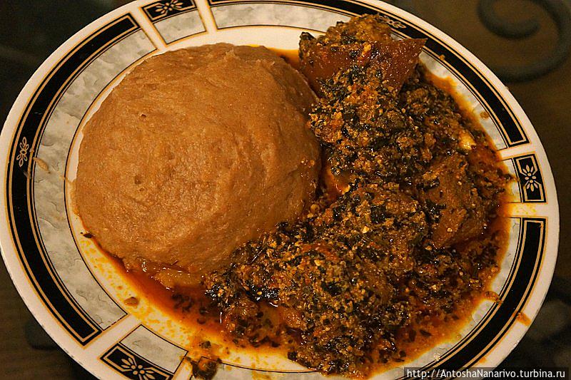 Знакомство с нигерийской кухней Лагос, Нигерия