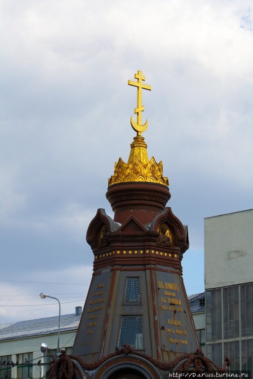 9 Мая 2009 Москва, Россия