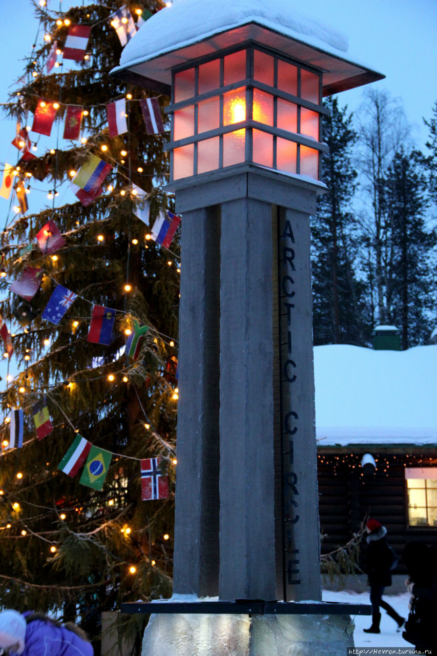 Самое рождественское место на Земле. Рованиеми, Финляндия