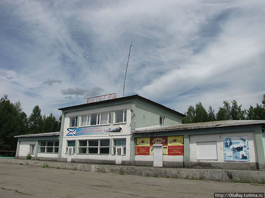 Погода вытегре рп. Аэродром Вытегра. Автовокзал Вытегра. Вытегра аэропорт фото. Вытегра вокзал.