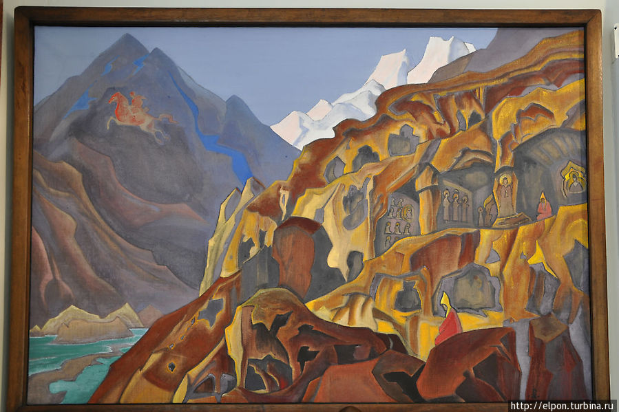 Святые пещеры, 1932 Нью-Йорк, CША