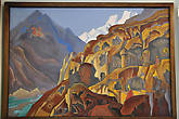 Святые пещеры, 1932