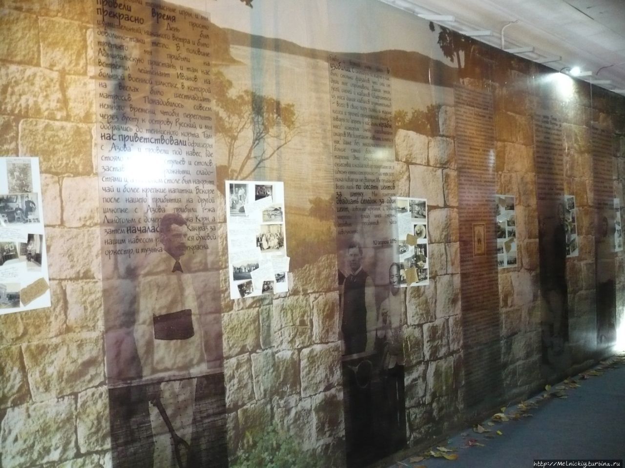 Музей им. В.К. Арсеньева Владивосток, Россия Музей им. В.К. Арсеньева Владивосток, Россия