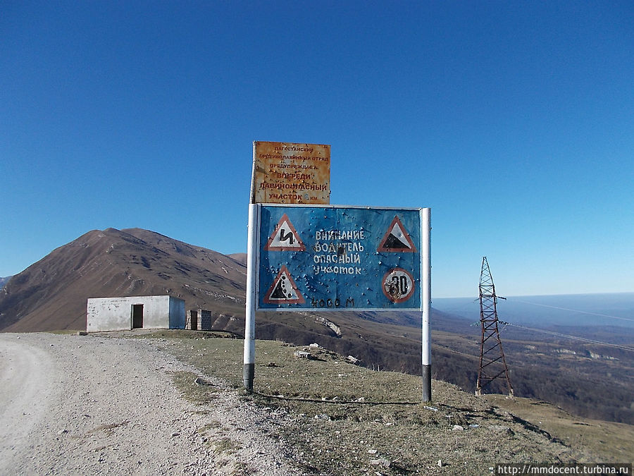 Напоминает Дикий Запад...
