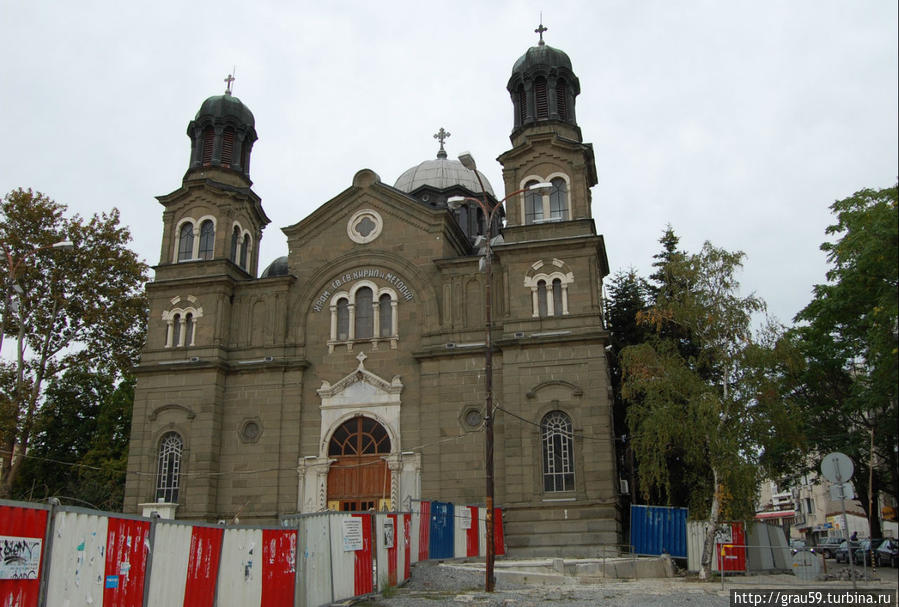 Тернистый путь собора Святых Кирилла и Мефодия Бургас, Болгария