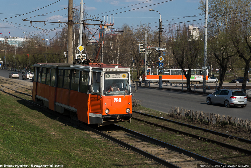 Город на букву П Пермь, Россия