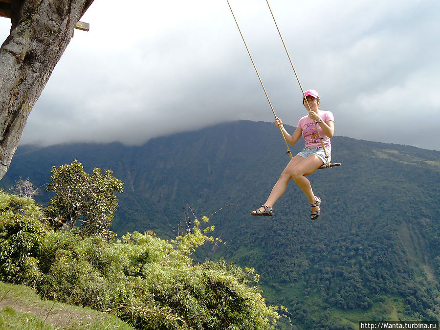 Зато можно кататься над пропастью.