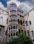 Венеция. Palazzo Contarini del Bovolo. Из интернета