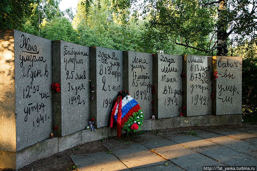 Велопробег по Дороге Жизни Санкт-Петербург, Россия