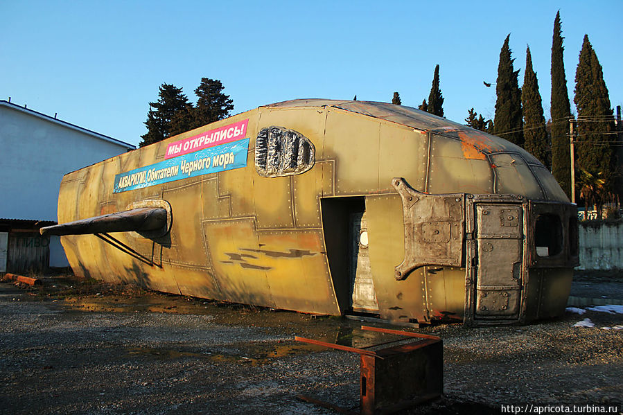 удивительное сооружение, которое не успело появиться, как его уже разобрали