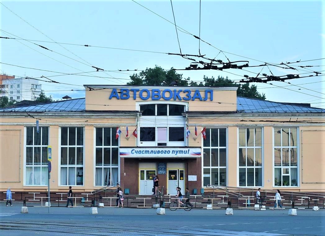 Железнодорожные вокзалы Перми Пермь, Россия