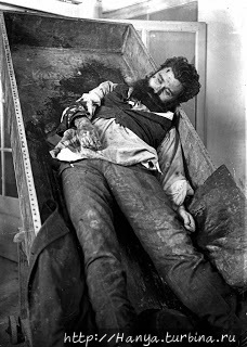 Цареубийца Manuel Buiça