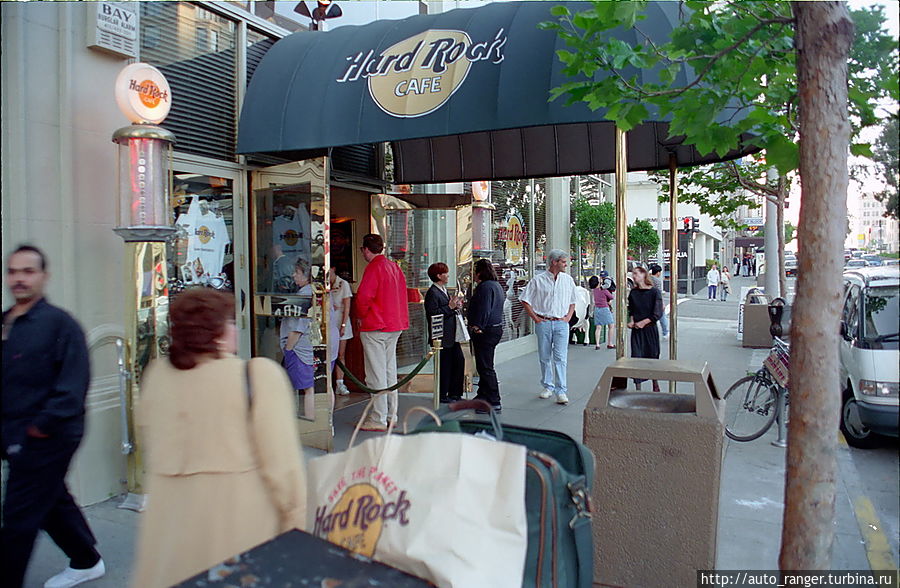 Хард Рок кафе есть и в Сан-Франциско. В нём отметилось немало известных рок-музыкантов.