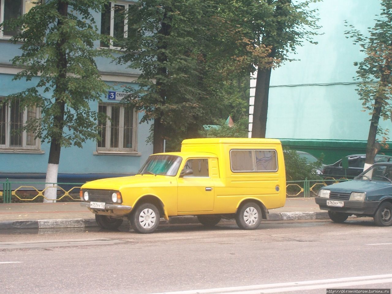 Небольшой визит в один августовский день Люберцы, Россия