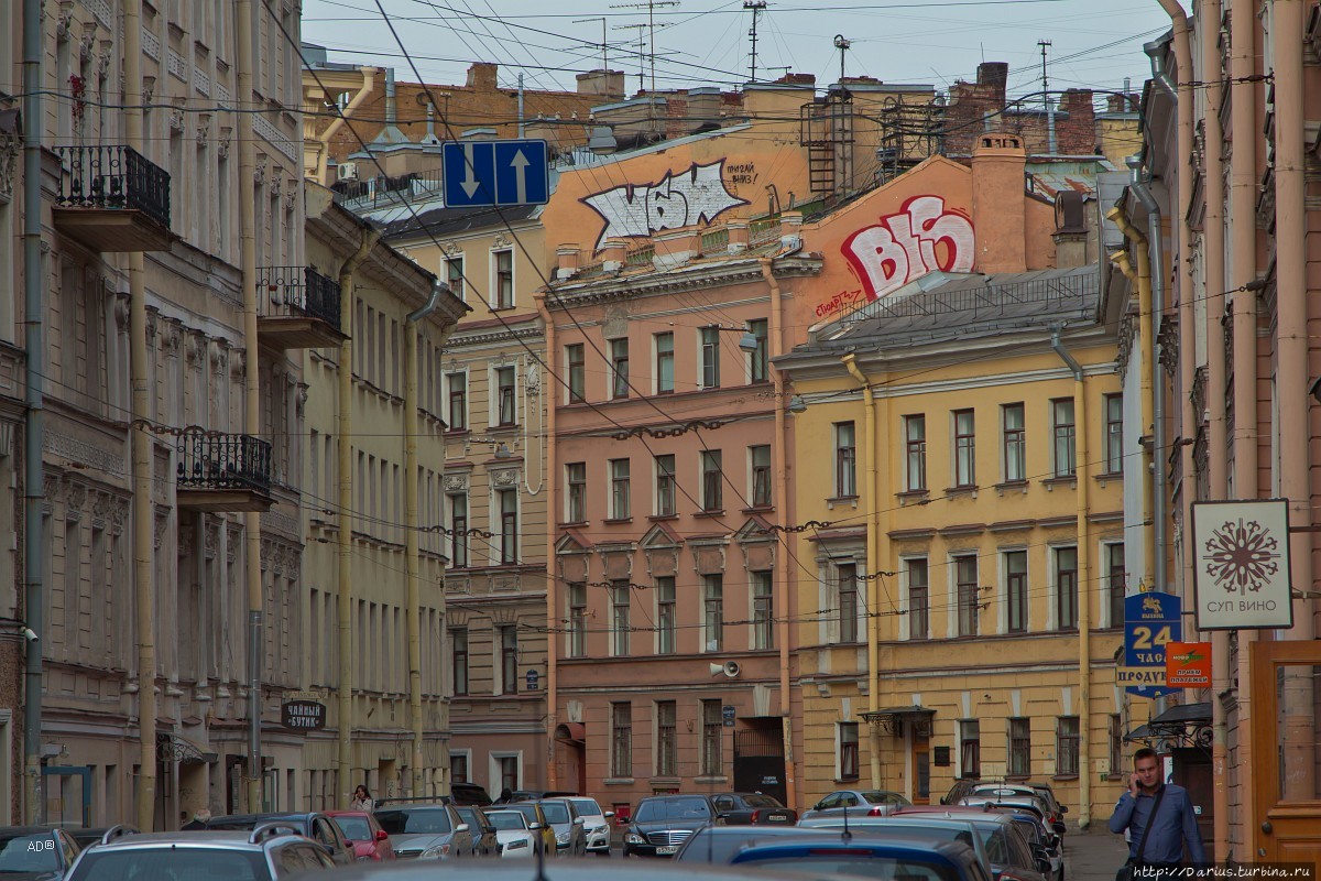 Санкт-Петербург, День третий Санкт-Петербург, Россия