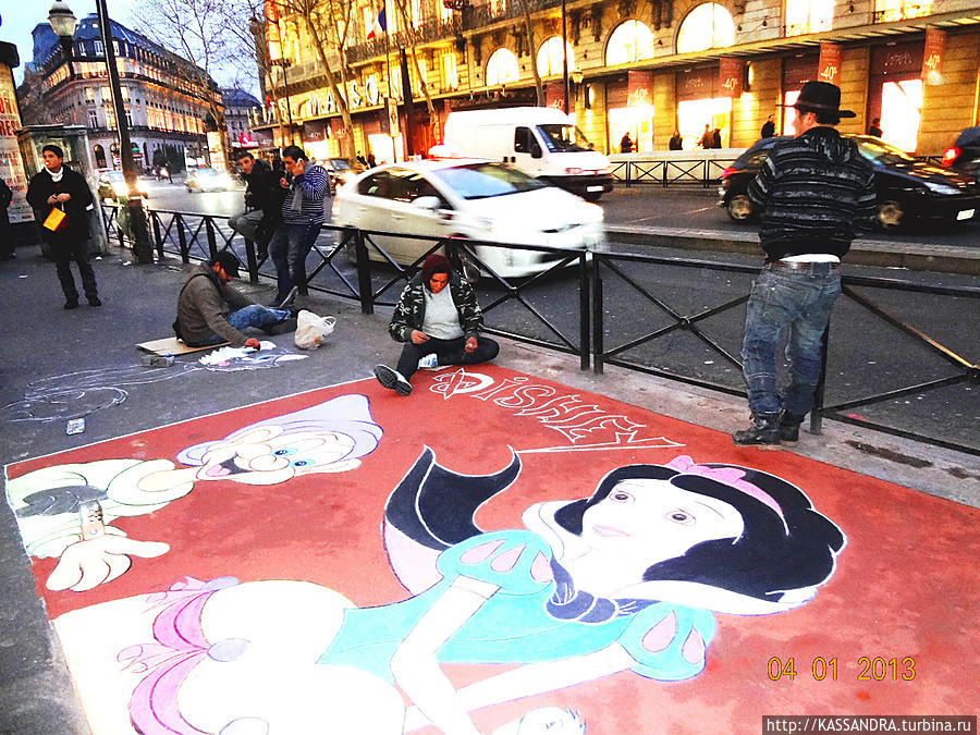 Стрит-арт Парижа.Уличные художники, последователи Эль Греко Париж, Франция