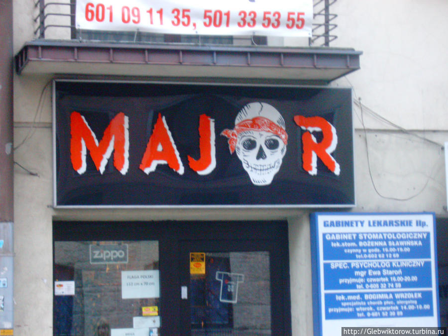 Прогулка по осеннему Кельце Кельце, Польша