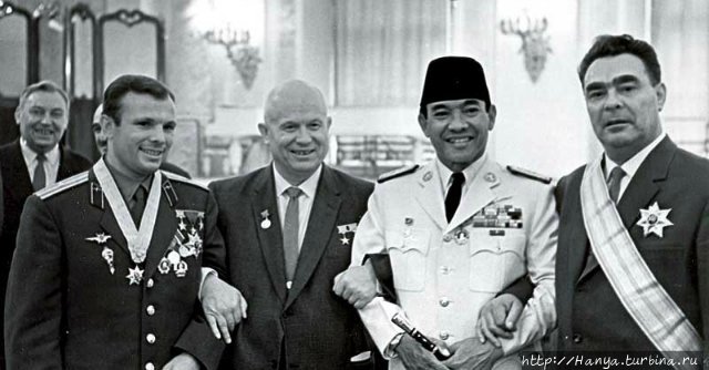 Дружба СССР и Индонезии. Из интернета Булеленг, Индонезия