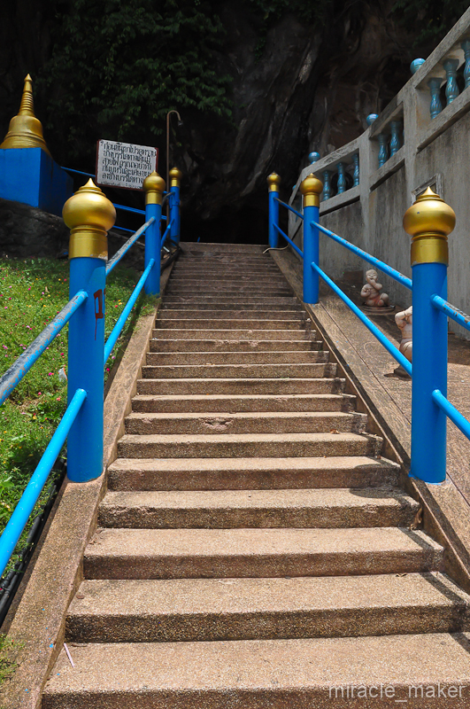 После осмотра окрестностей началось восхождение. Начало пути.