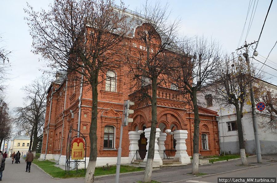 Здание Исторического музея Владимир, Россия