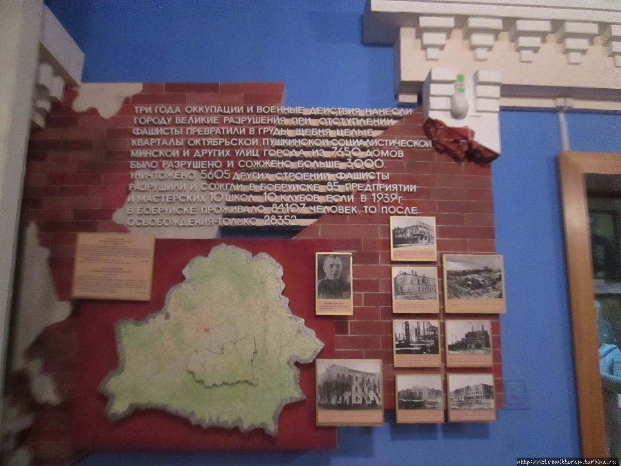 Бобруйский краеведческий музей Бобруйск, Беларусь