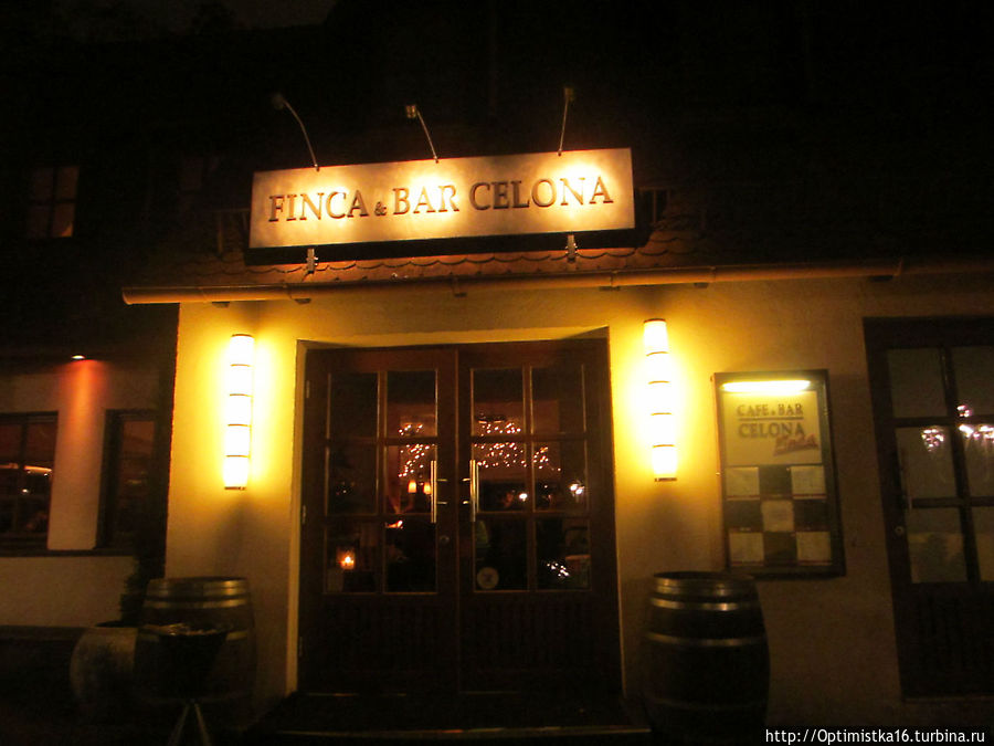 Celona Cafe&Bar Нюрнберг, Германия