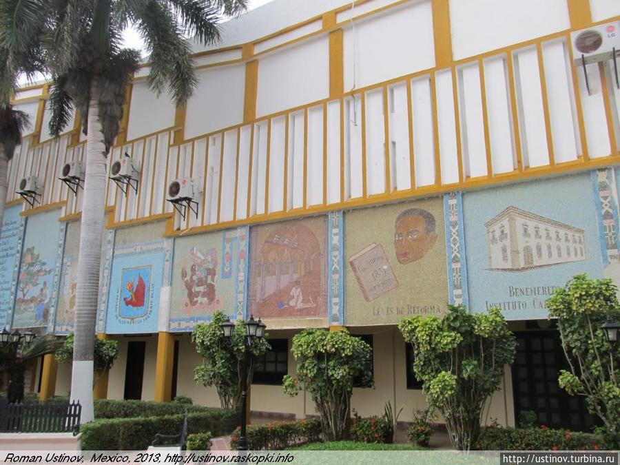 Мексиканское Кампече Кампече, Мексика