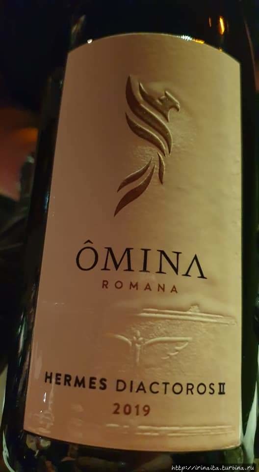 Ômina Romana — Вечер WINE & JAZZ в Равелло Равелло, Италия