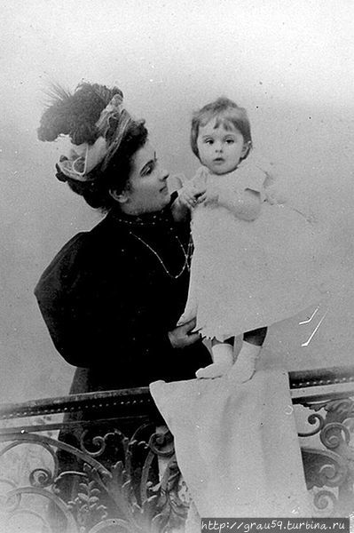 ФОто 1896 года (Из Интернета)