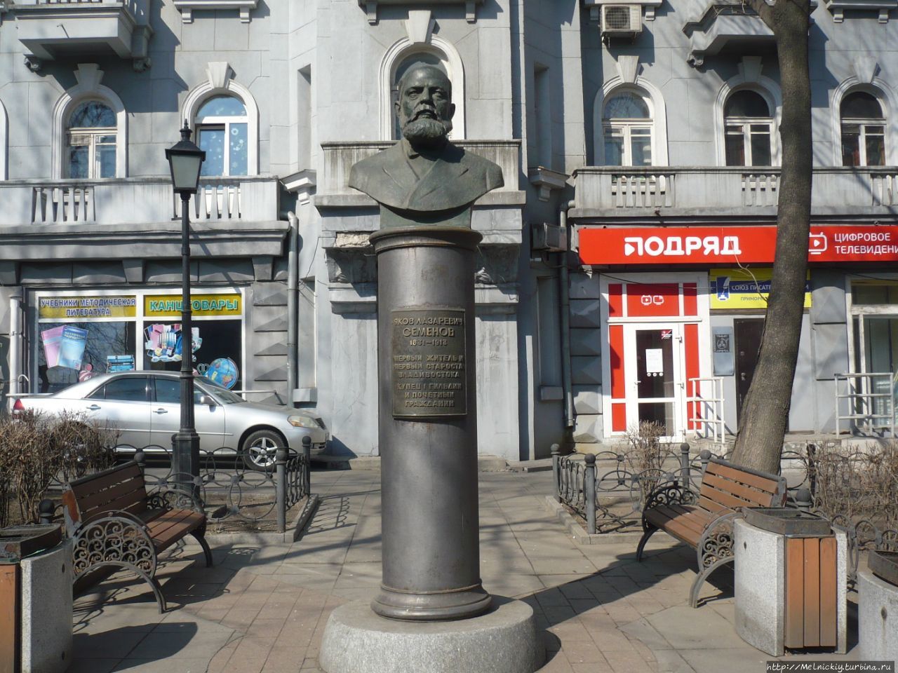 Памятник Я.Л. Семенову Владивосток, Россия