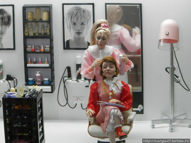 Парикмахерская