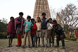 Индийские дети