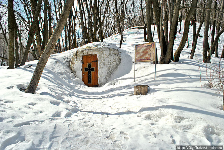 Октябрьское ущелье в Саратове Саратов, Россия