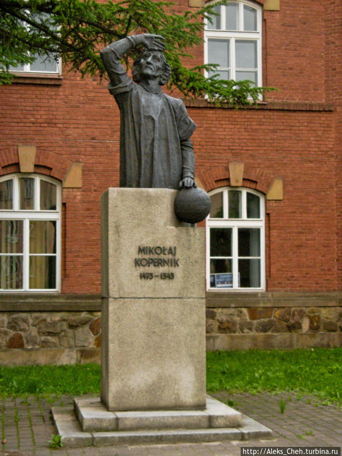 Памятник Миколаю Копернику Кросно, Польша