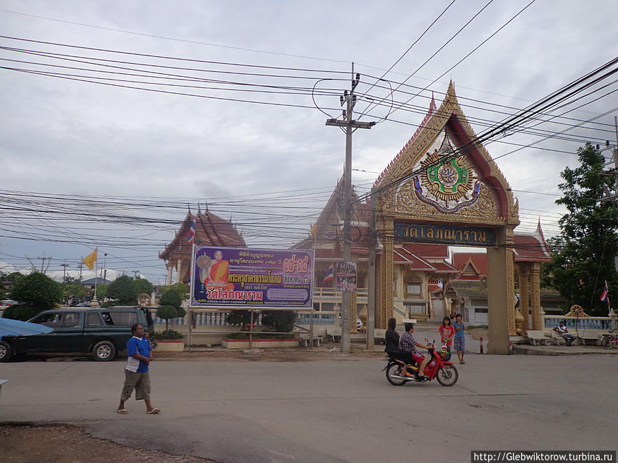 Город Самут Сакон ч.2. Самут-Сакон, Таиланд