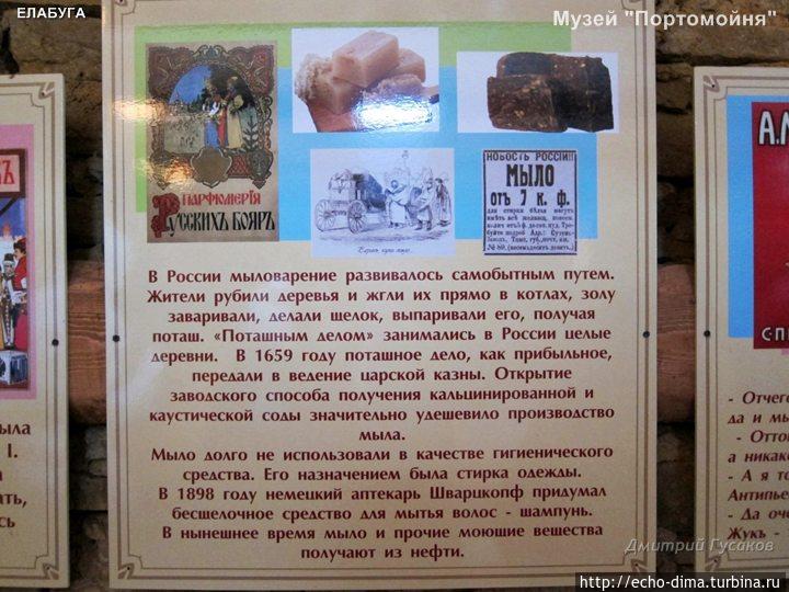 ЕЛАБУГА — ГОРОД МУЗЕЙ Елабуга, Россия