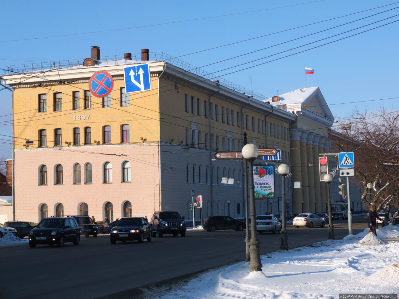 Прогулка по заснеженному Томску Томск, Россия