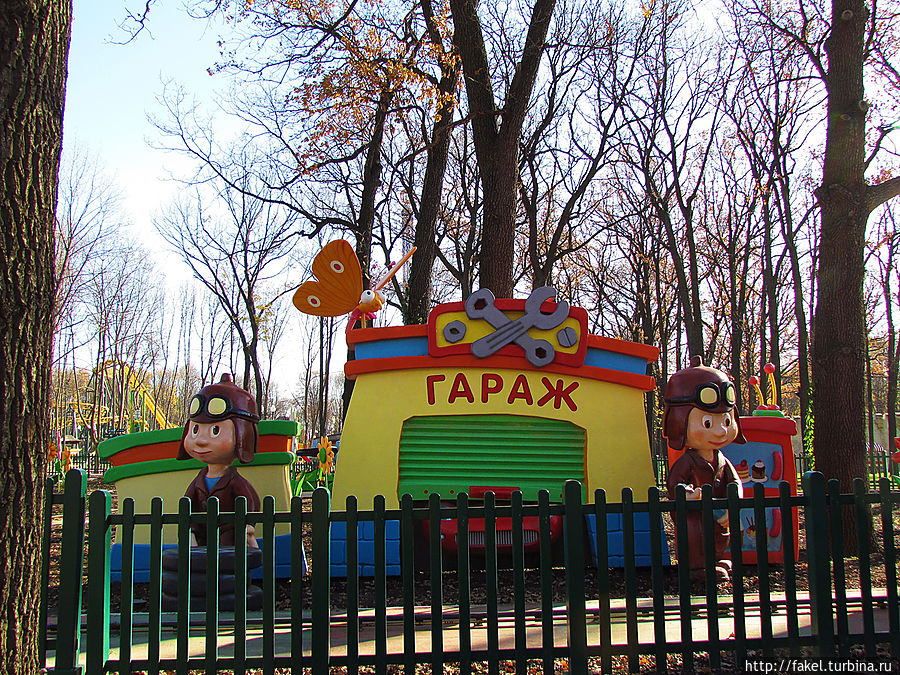 Парк Горького, детский городок Харьков, Украина
