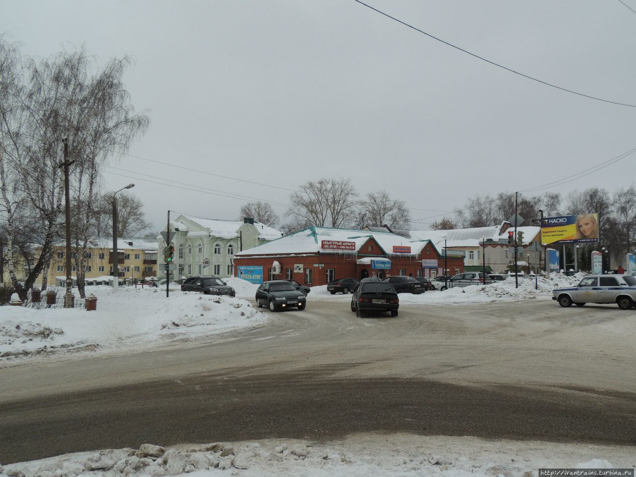 Перекресток.